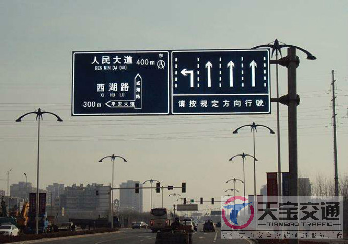 北辰交通标志牌厂家制作交通标志杆的常规配置