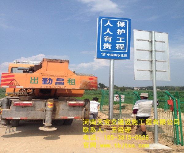 北辰高速公路标牌厂家 让你了解关于公路标牌的知识