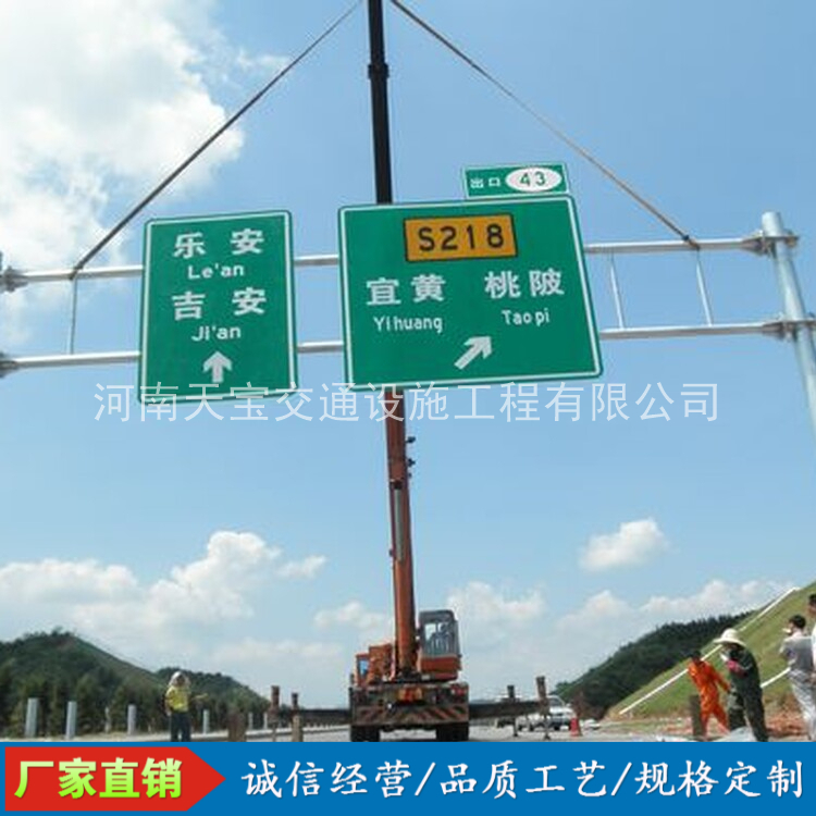 北辰10名省人大代表联名建议：加快武汉东部交通设施建设为鄂东打开新通道